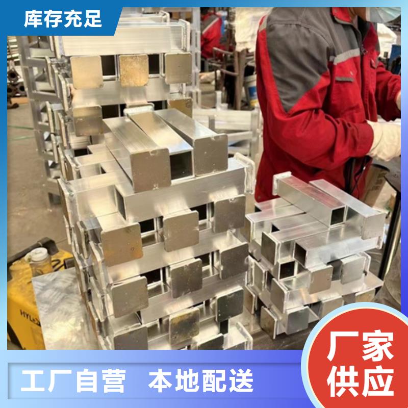 景觀隔離欄桿廠家