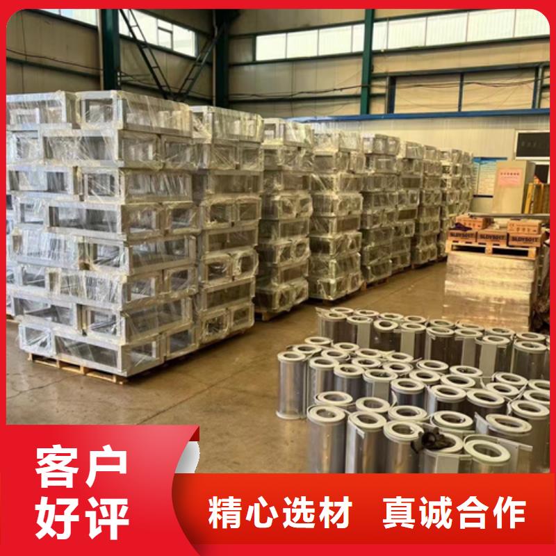 护栏一站式厂家