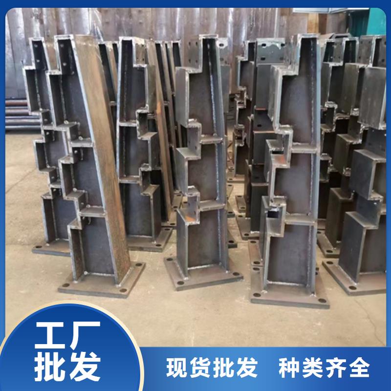 護欄不銹鋼立柱庫存齊全廠家直供