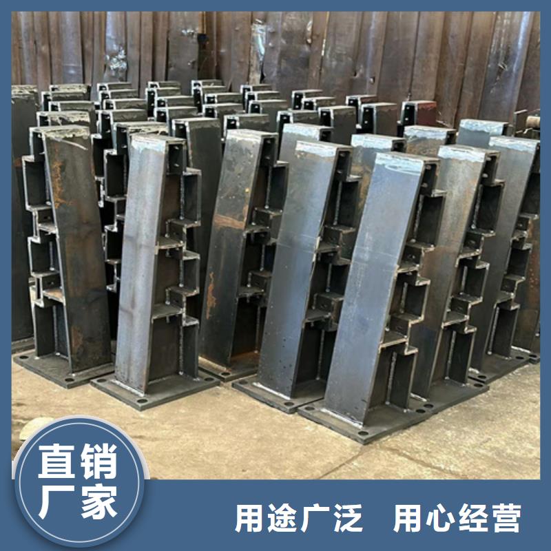 护栏货源稳定
