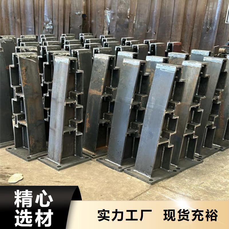 【护栏】防撞护栏厂用心服务