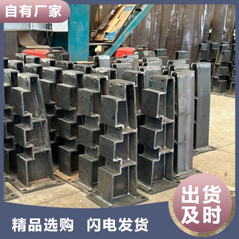 201不銹鋼復合管欄桿實地貨源