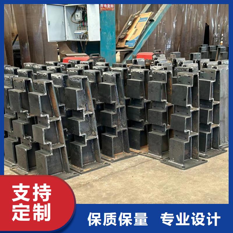 張北防撞不銹鋼復(fù)合管護(hù)欄