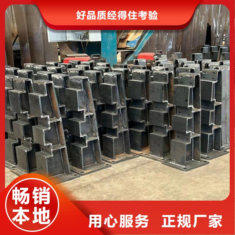 圓管防撞護(hù)欄
