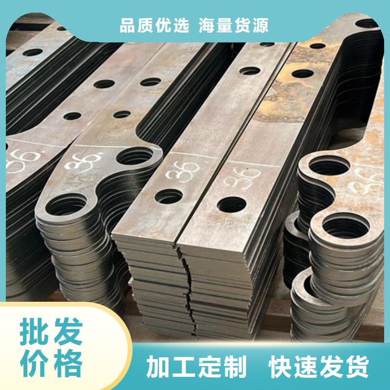 護欄實力優品