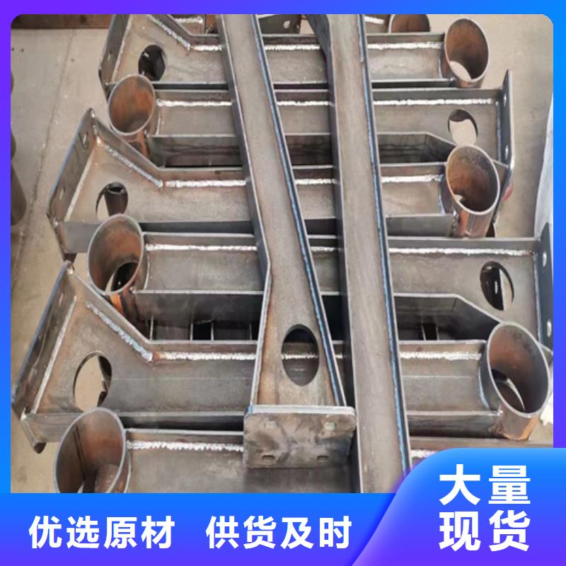 护栏【不锈钢立柱】质优价廉