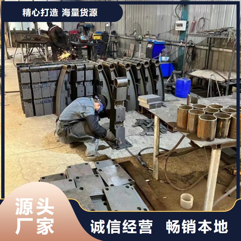 護欄橋梁景觀欄桿廠家規格全