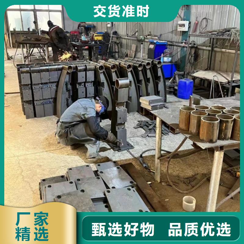 Q235B防撞護欄量大優惠_現貨供應