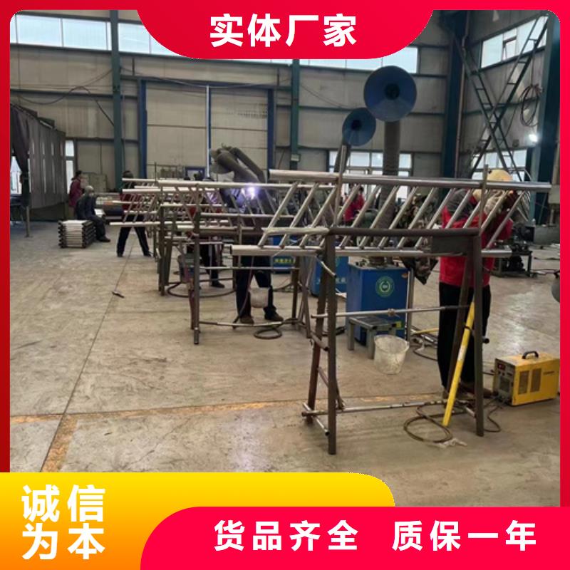 找鍍鋅防撞護(hù)欄生產(chǎn)廠家