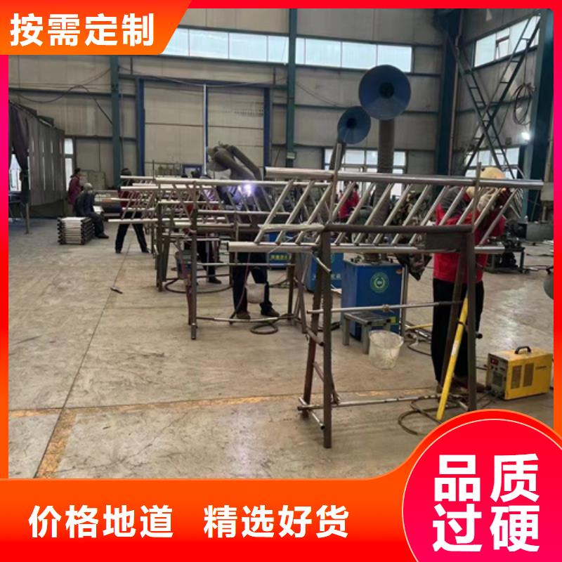 不锈钢碳素钢复合管厂货源护栏,【河道护栏厂】专业的生产厂家