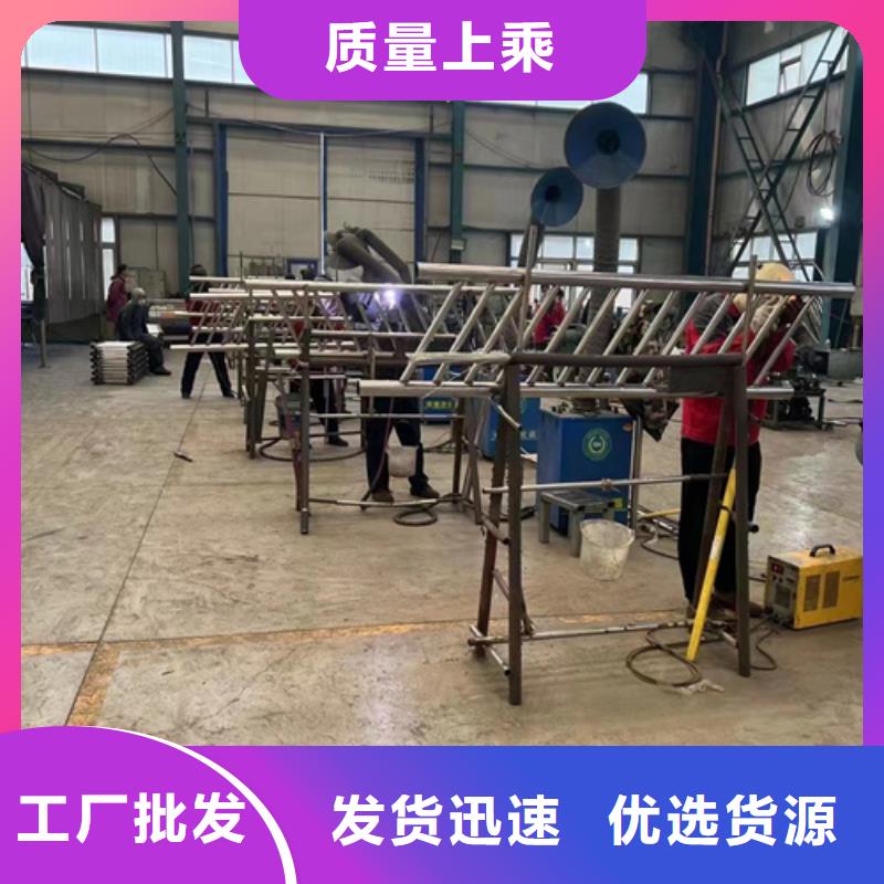 河道護欄大品牌品質優