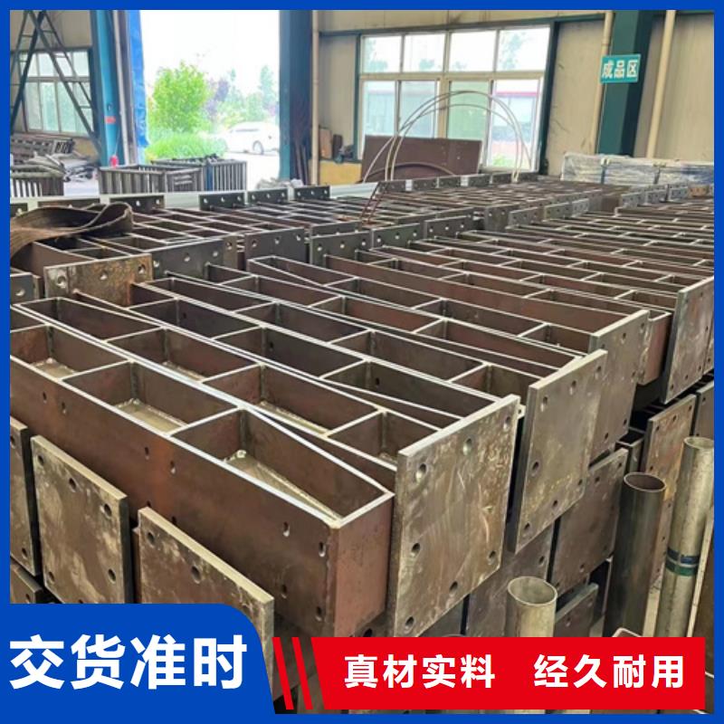 201不銹鋼復合管欄桿大品牌放心購