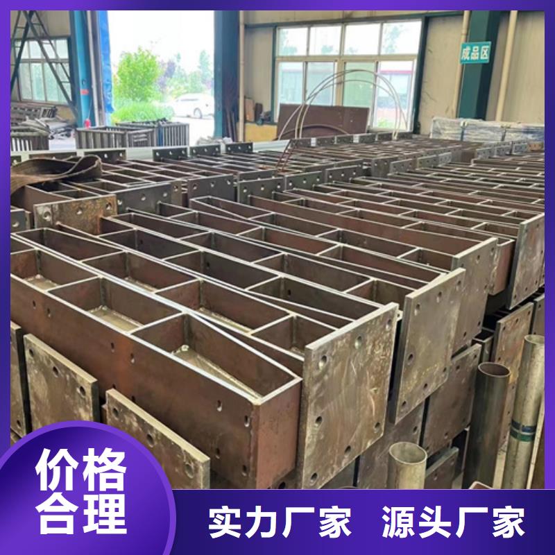 道路橋梁欄桿實業廠家