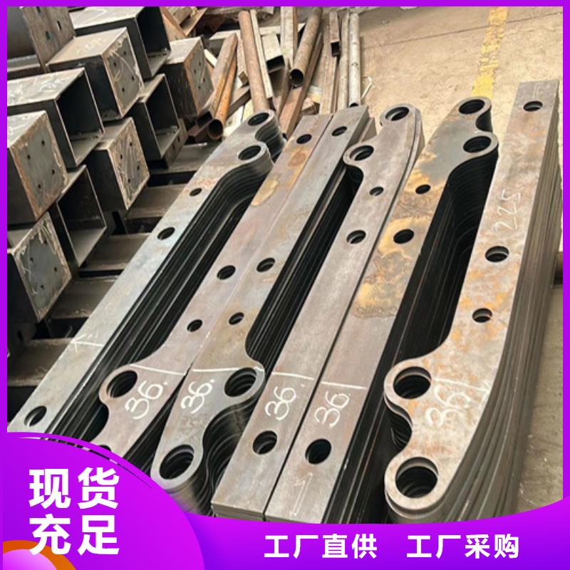 不锈钢碳素钢复合管厂视频-不锈钢碳素钢复合管厂|山西省长治市|沁县|长子|大同|阳泉|晋城|临汾|朔州|运城|吕梁