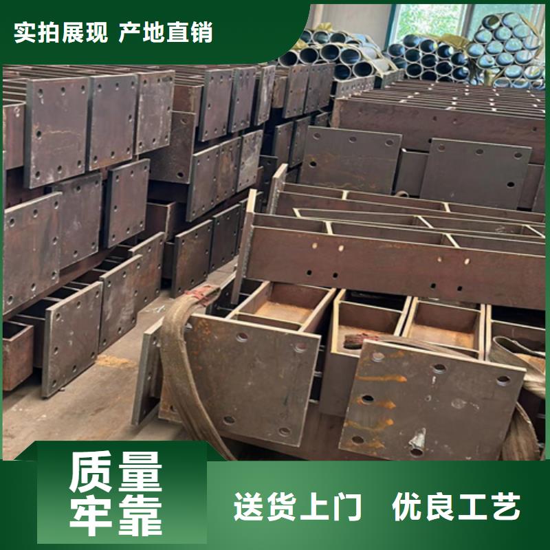 防撞不銹鋼復合管護欄多重優惠
