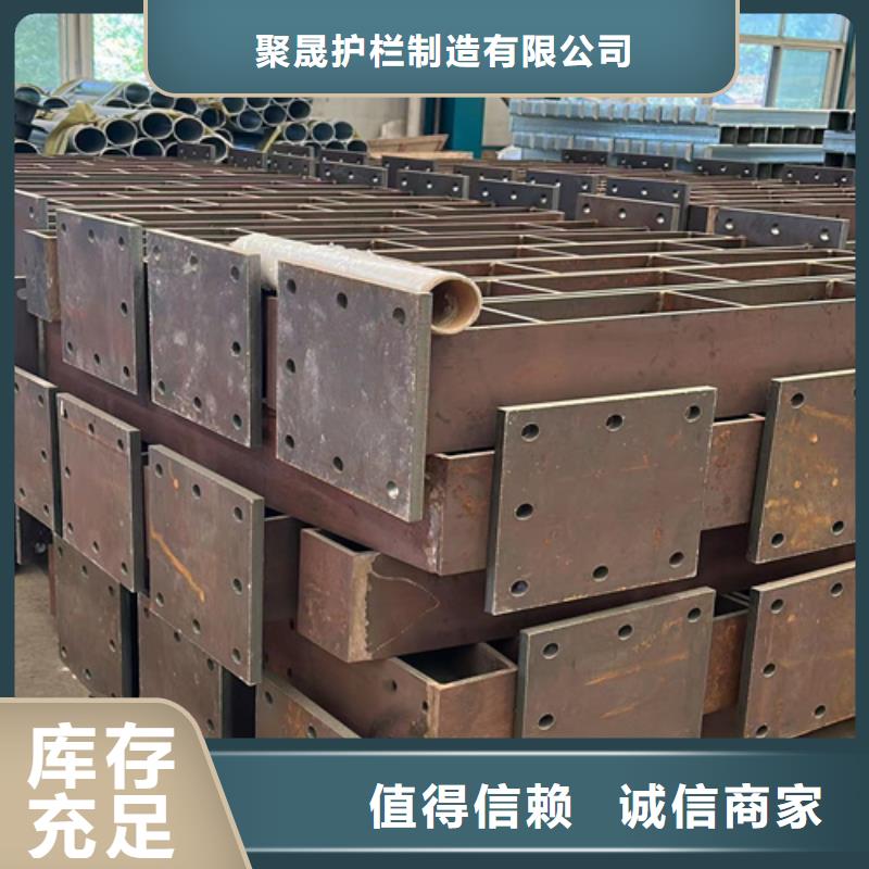 不銹鋼防撞護(hù)欄、不銹鋼防撞護(hù)欄廠家-庫(kù)存充足