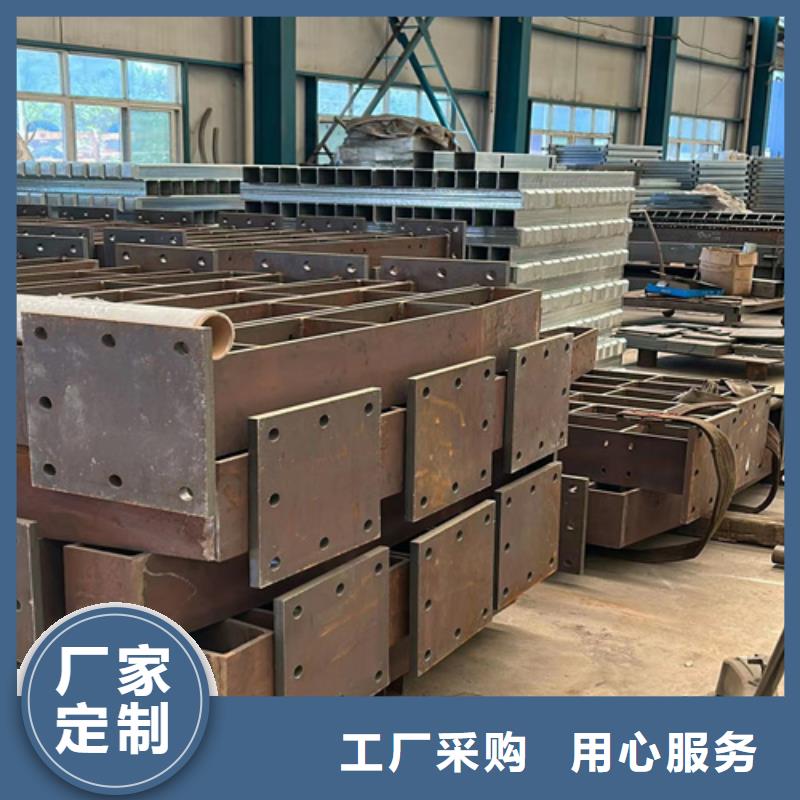 2025價(jià)格合理的##201不銹鋼復(fù)合管護(hù)欄廠家##免費(fèi)咨詢