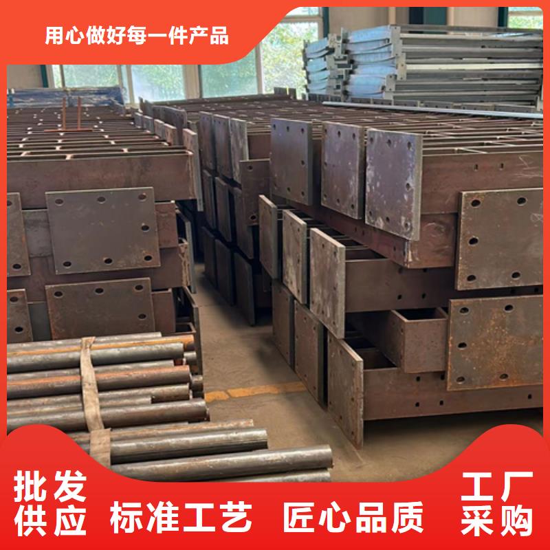 河道景觀護(hù)欄廠家-聚晟護(hù)欄制造有限公司