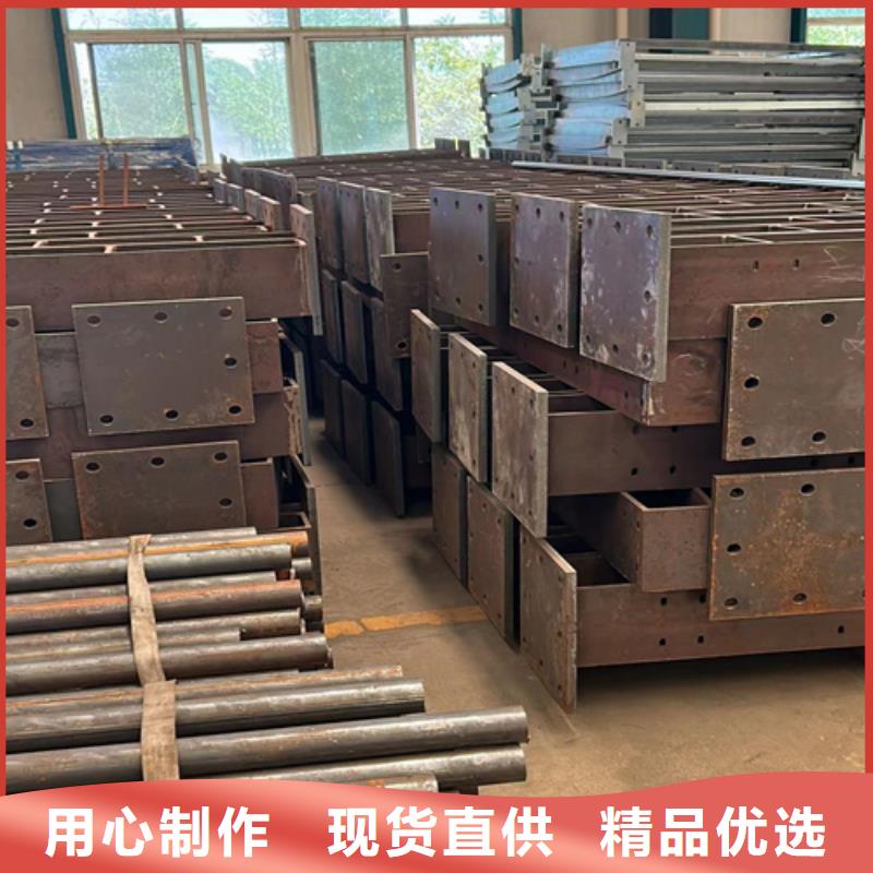 钢结构防撞护栏质量认证