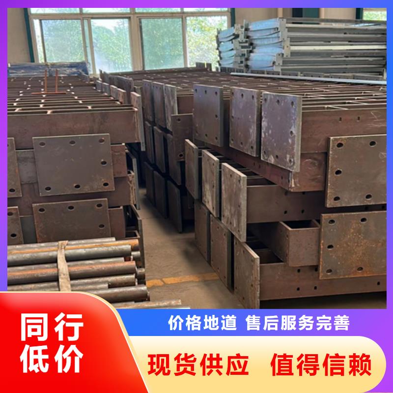 2025品質過硬#不銹鋼碳素鋼復合管護欄廠家#解決方案