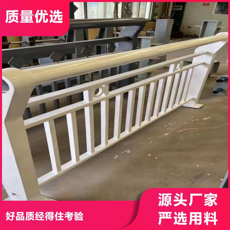 橋上的防撞護(hù)欄廠家直銷-全國發(fā)貨