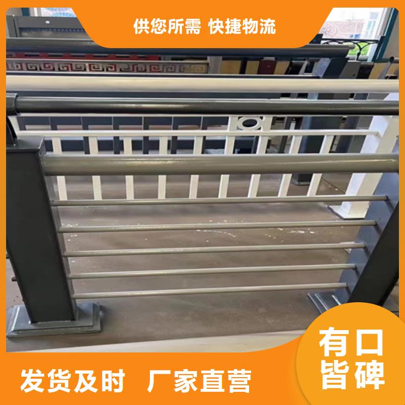  护栏畅销当地