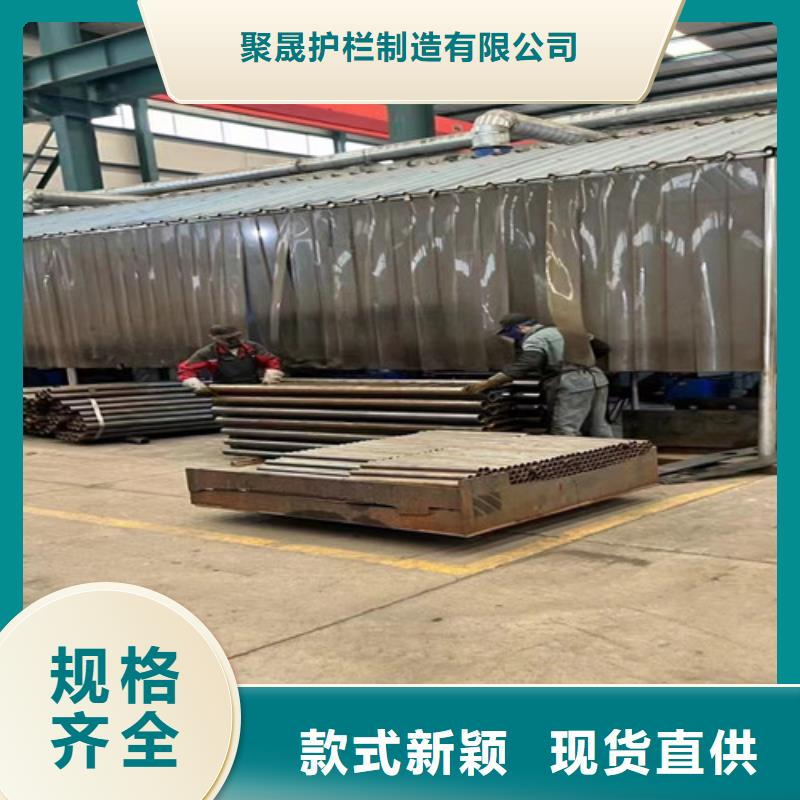  护栏自产自销