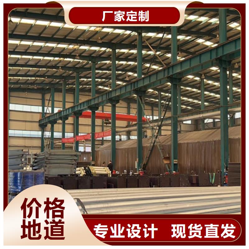 質量優的三沙市橋梁防撞護欄廠家