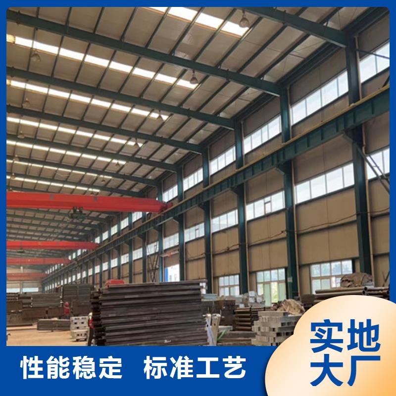 買碳素鋼復合管護欄認準聚晟護欄制造有限公司