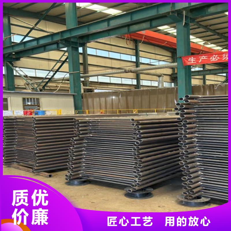 護欄橋梁防撞護欄源頭工廠
