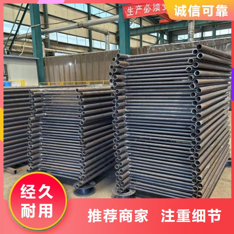 防撞不銹鋼復合管護欄多重優惠