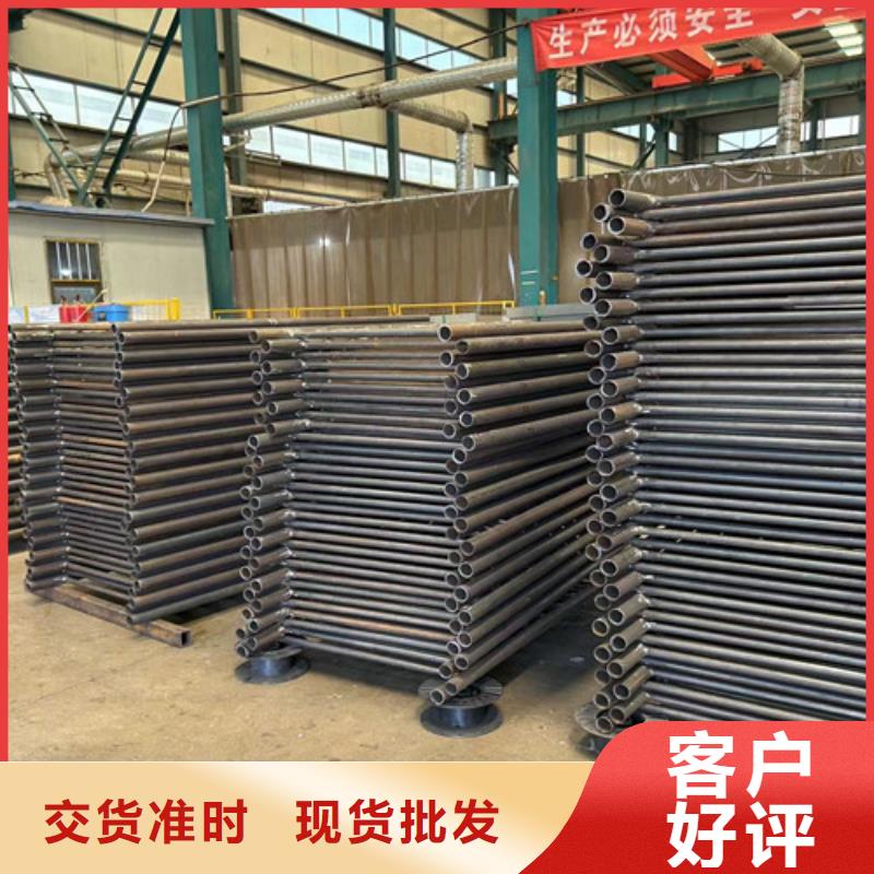 景觀防撞欄桿大量供應(yīng)廠家