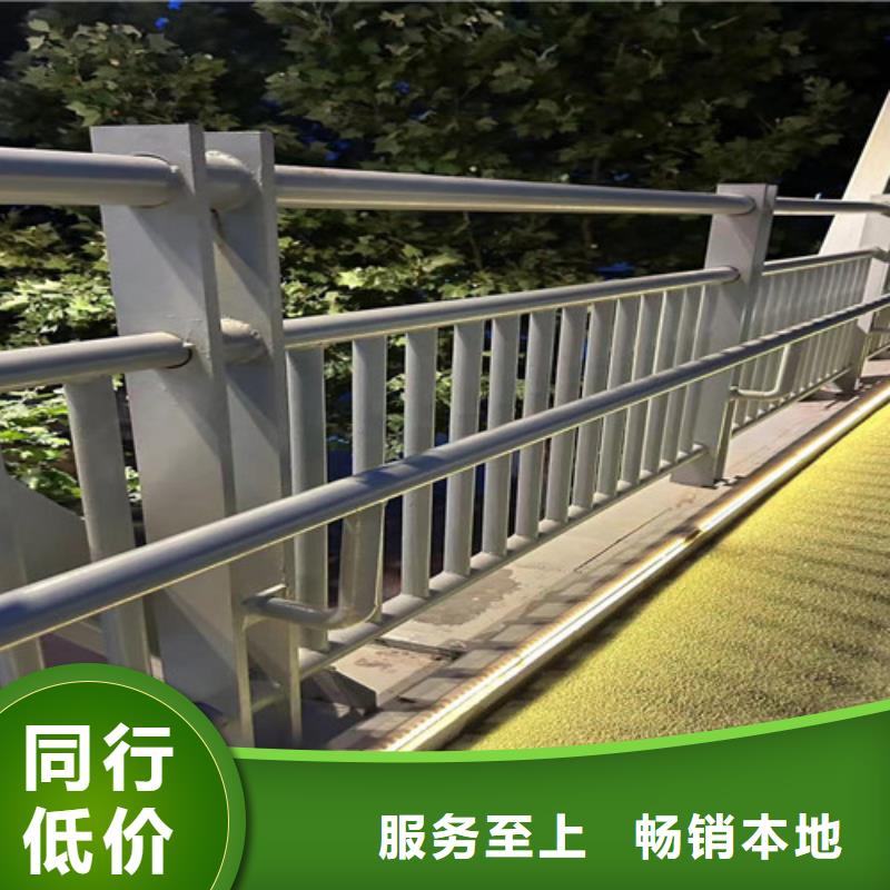 高速公路護欄正規生產廠家