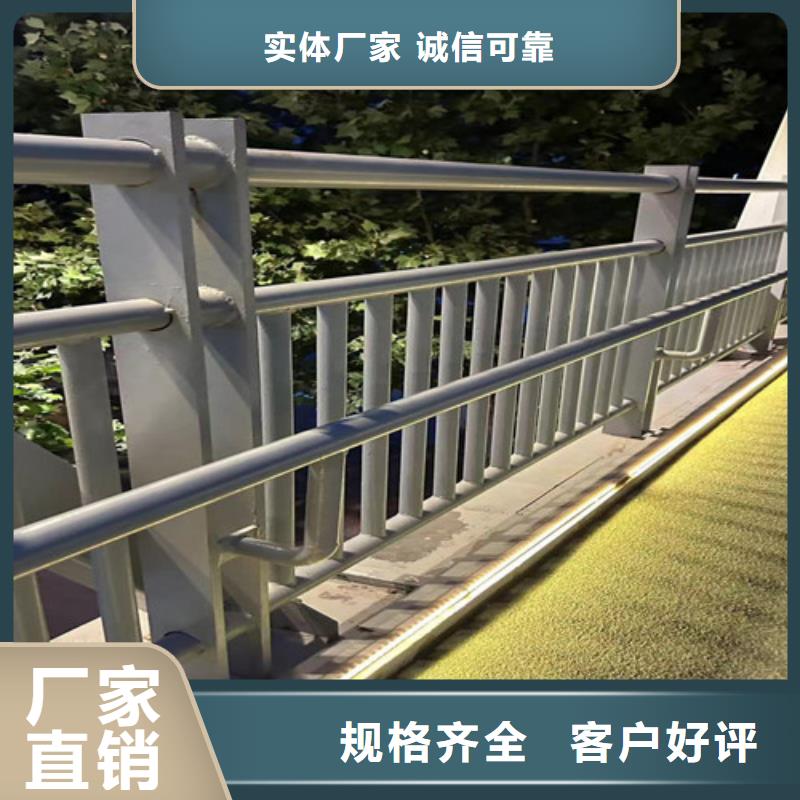 道路护栏价格实惠