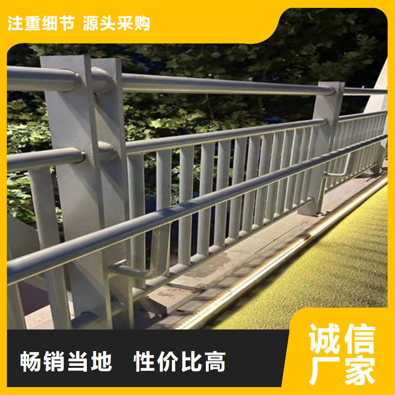 護欄實力優品
