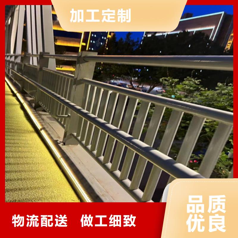 不銹鋼造型護欄_保亭縣不銹鋼造型護欄廠家