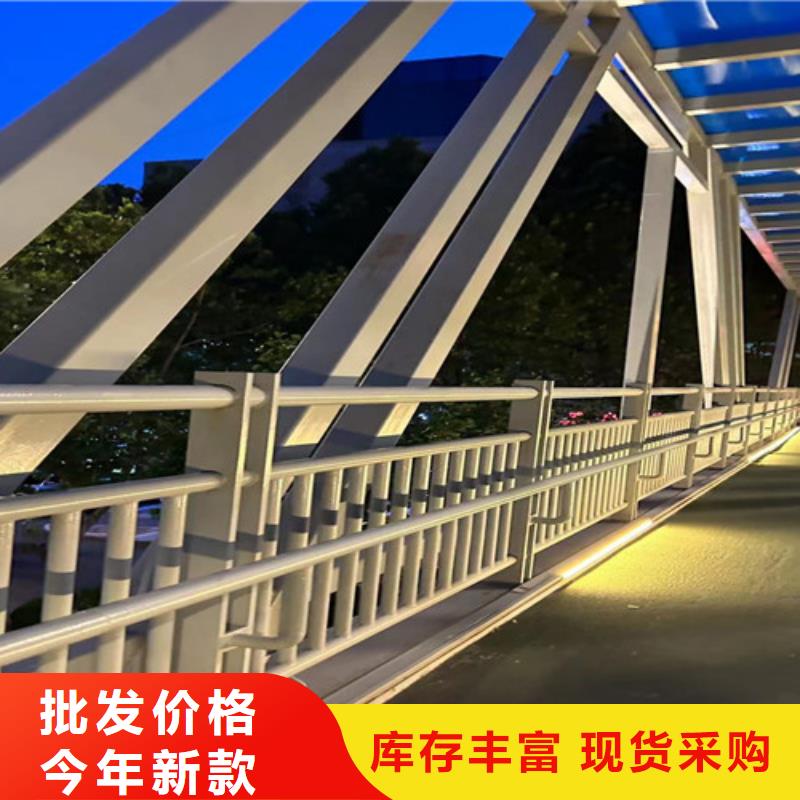 絳縣鋁合金橋梁護欄廠家聯系電話