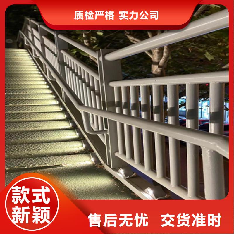 【護欄不銹鋼碳素鋼復合管廠廠家擁有先進的設備】