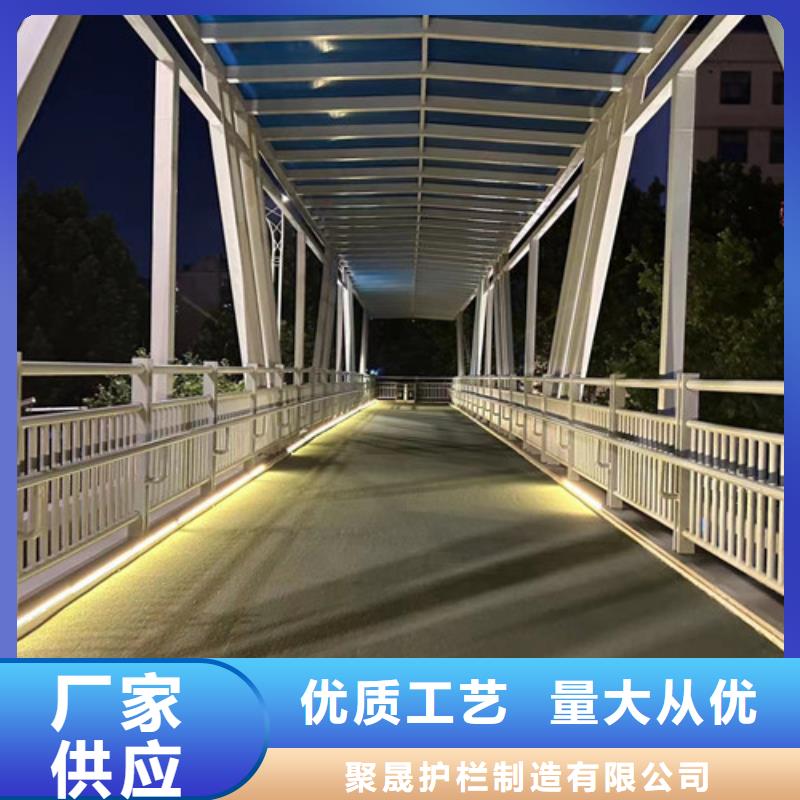 護欄_【不銹鋼復合管】多年經驗值得信賴