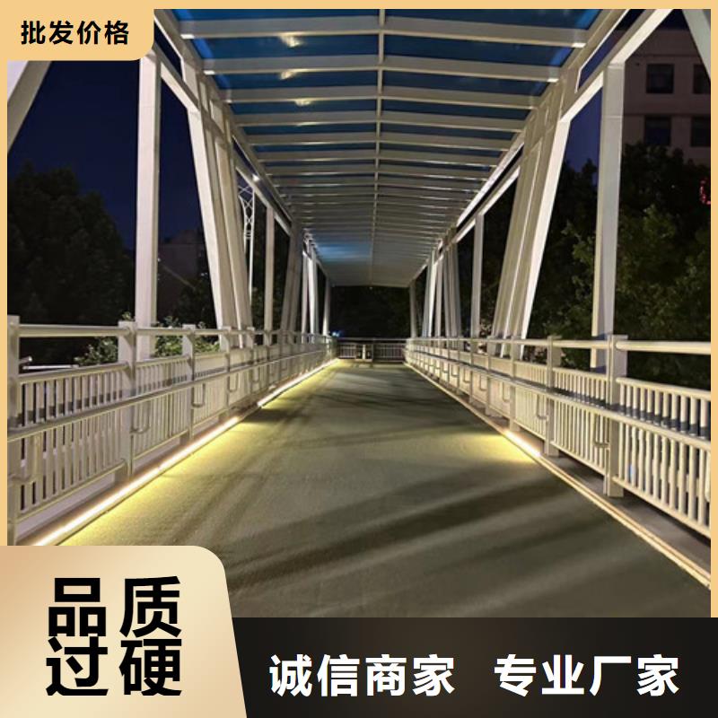 304不銹鋼碳素鋼復合管護欄現貨供應-可定制