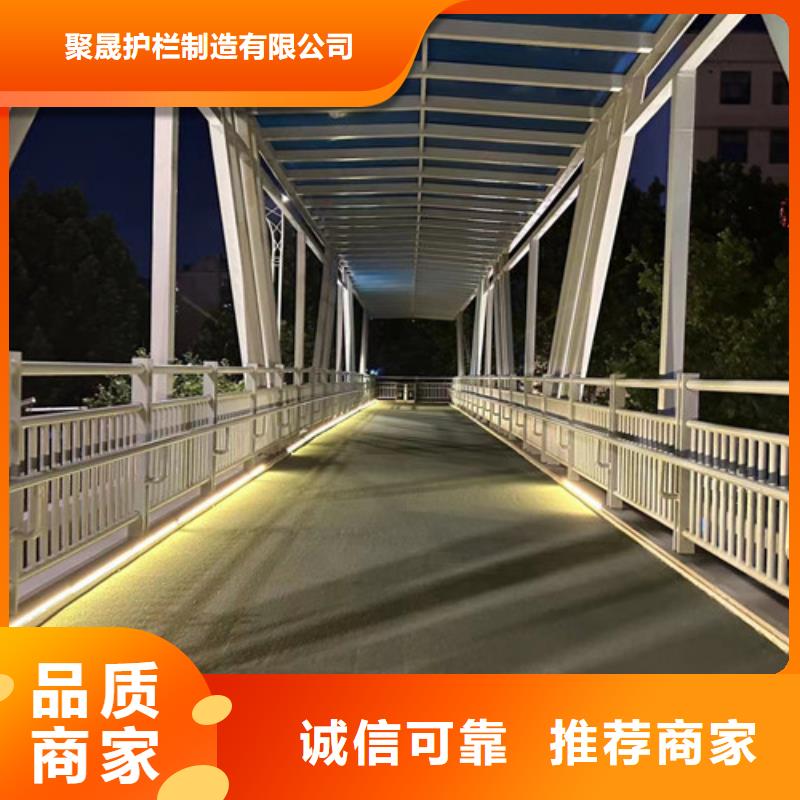 本地高鐵不銹鋼護欄廠商