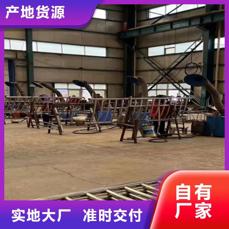好消息：304不銹鋼碳素鋼復合管廠家優惠促銷