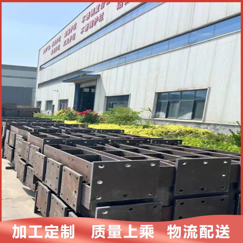 【護(hù)欄】河道護(hù)欄廠高性價比