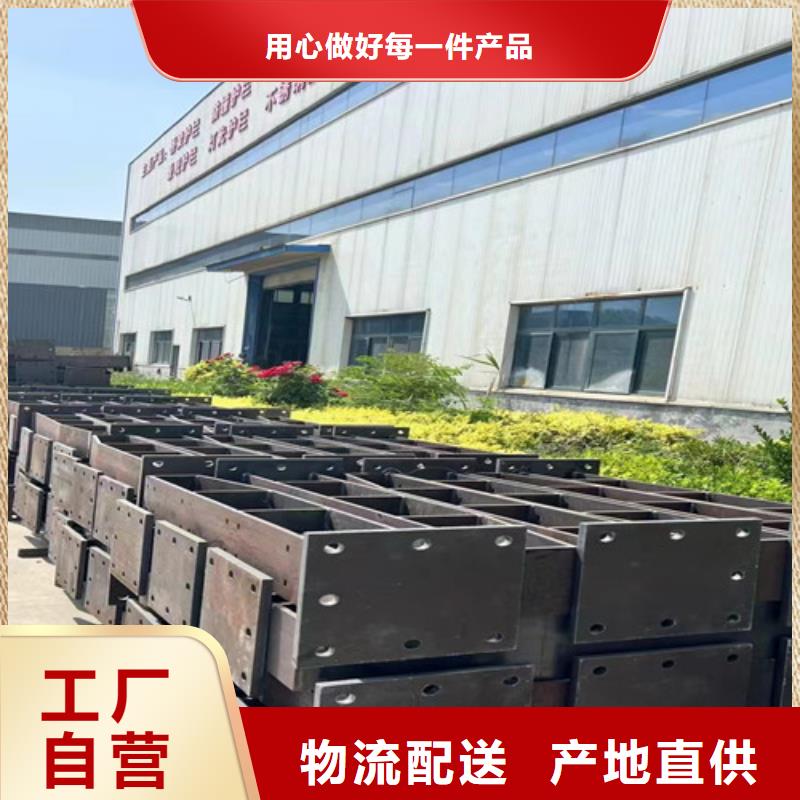 景觀防撞欄桿大量供應(yīng)廠家