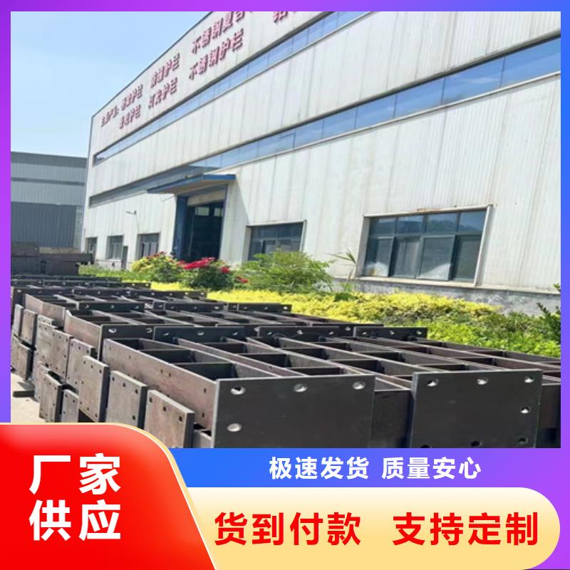 護欄橋梁防撞護欄廠源頭廠家直銷