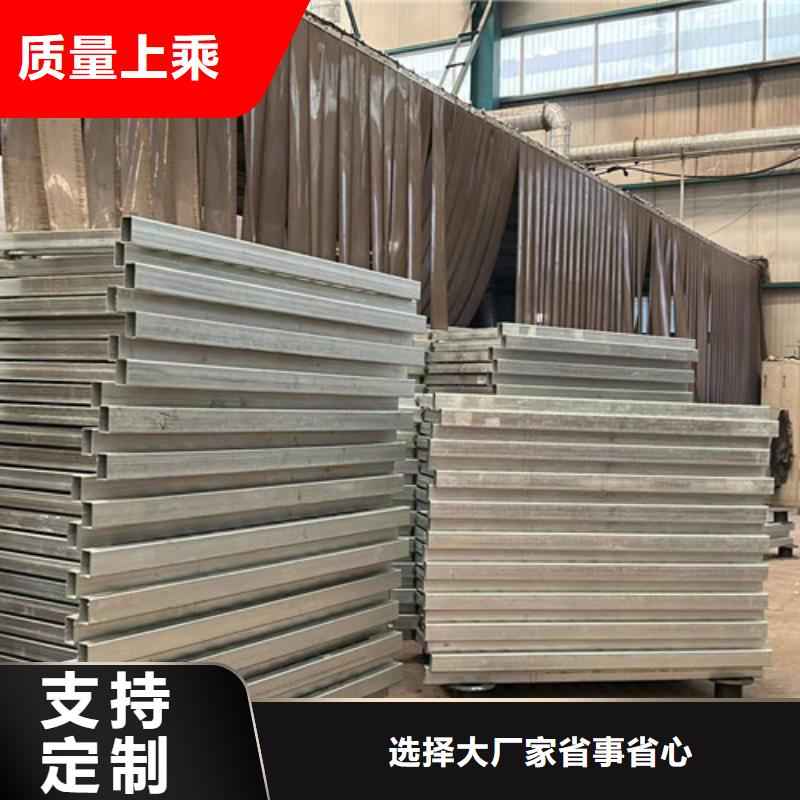 天橋護(hù)欄-好產(chǎn)品用質(zhì)量說話