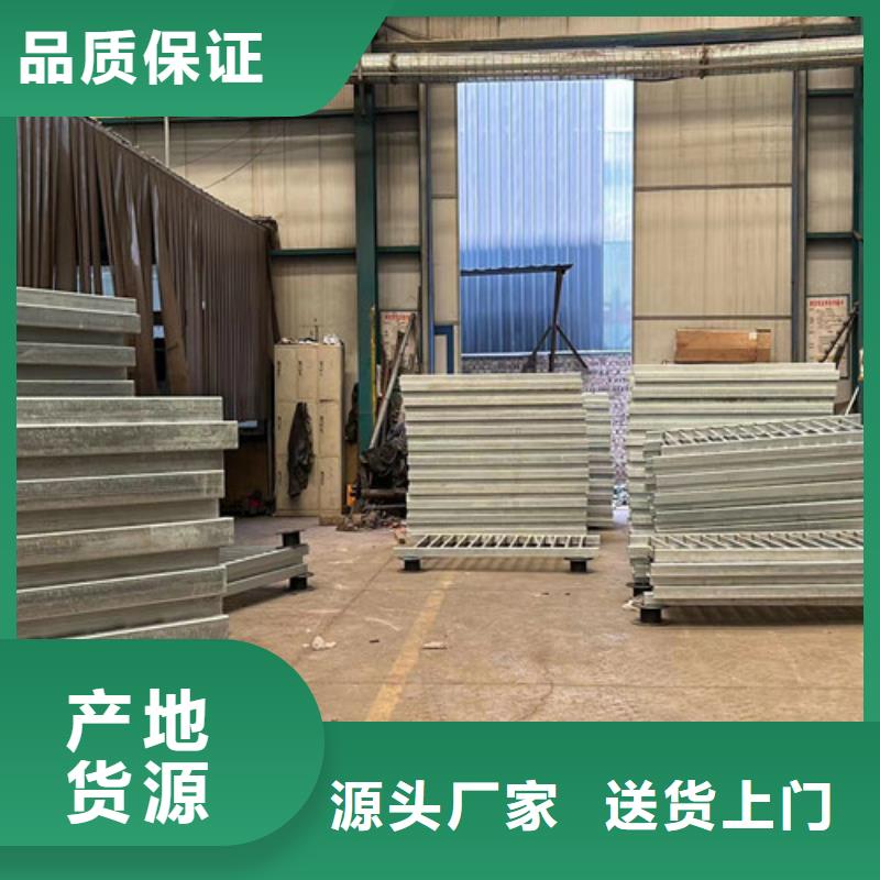 支持定制的景觀護欄公司