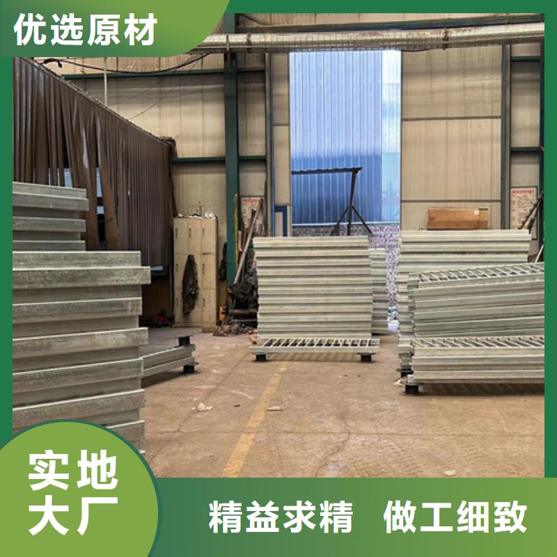 【护栏】【防撞护栏】现货供应