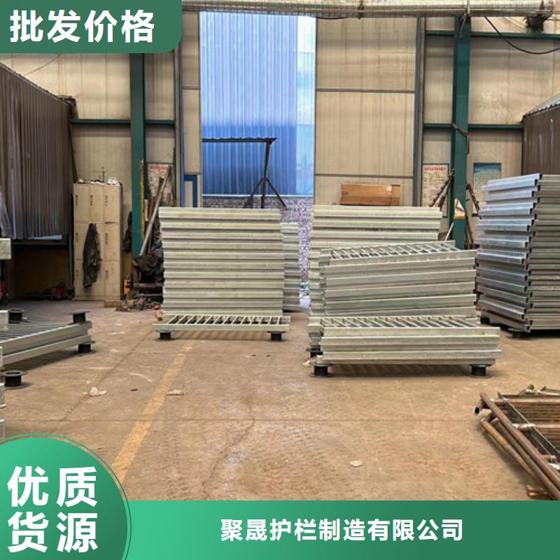  护栏诚信可靠