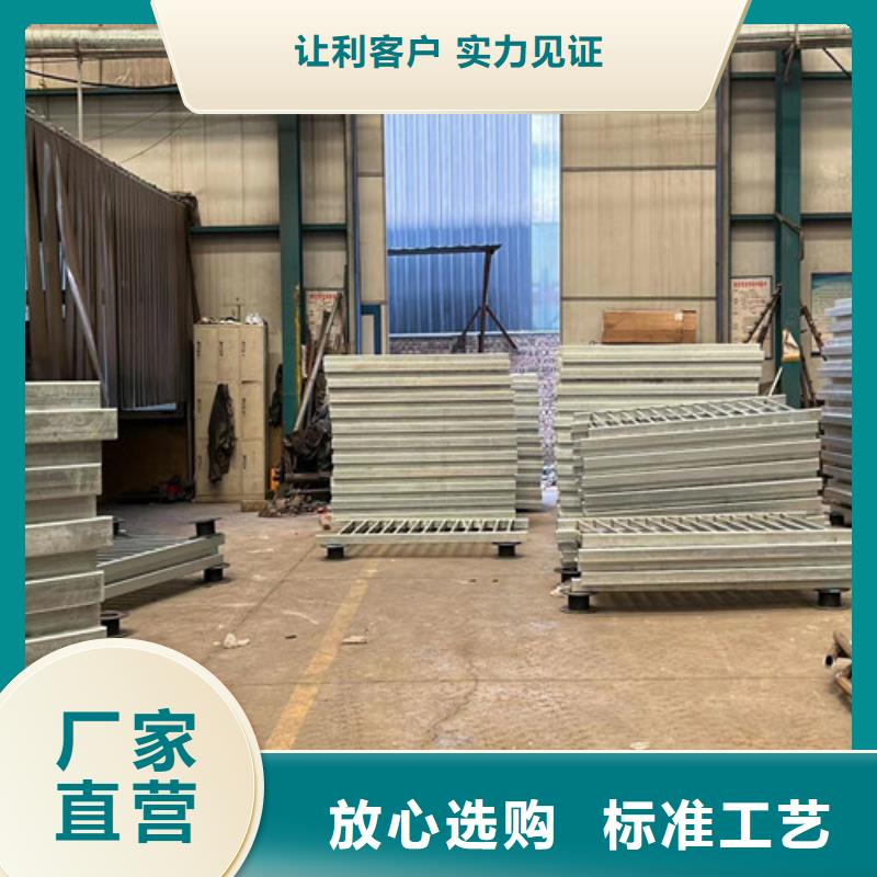 201材質河道護欄-原廠質保